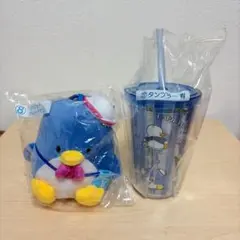 はぴだんぶい 当りくじ ②ぬいぐるみタキシードサム(大) ㉓タンブラー2