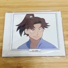 忍たま乱太郎　山田利吉　アニメシーンアクスタ　アクリルスタンド