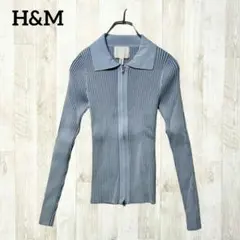 H&M 長袖リブニット M ライトブルー 襟付き 伸縮性 きれいめ ダブルジップ