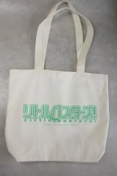リトルバスターズ! トートバッグ