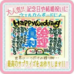 ♥MAYA様♥