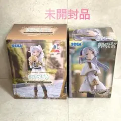 【新品未開封】葬送のフリーレンフィギュア２点セット