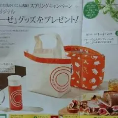 Item thumbnail for item 81d56fcc-d907-4674-994a-56916fad9ed4