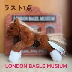2025年最新】ロンドンベーグルミュージアム 馬チャームの人気