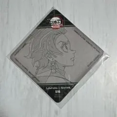 劇場版　鬼滅の刃　無限城編　第一章　第2期　コースター　竈門炭治郎