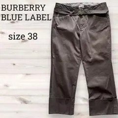 バーバリーブルーレーベル クロップドパンツ 38 ノバチェック ホースロゴ 刺繍