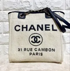 シャネル CHANEL トートバッグ ベージュ 麻 ココマークチャーム - メルカリ