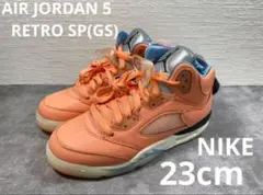 NIKE 23cm AIR JORDAN 5 RETRO SP(GS)ウィメンズ