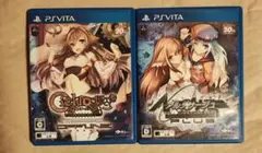 シェルノサージュ&アルノサージュ 2本セット