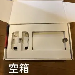 Nintendo Switch ネオンブルー・ネオンレッド　空箱