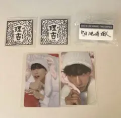 池崎理人 ネームプレート トレカ