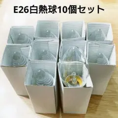 수뢰형 전구 e26 40w 샹들리에 백열구 전기 색 E26 40W