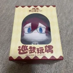 2025年最新】七種茨 ぬいぐるみの人気アイテム - メルカリ