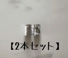 Kis-My-Ft2 キスマイ fan is ...... 銀テープ