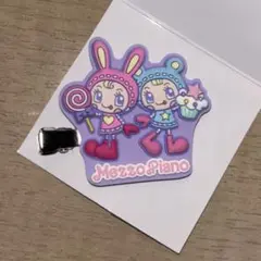 ナルミヤキャラクターズ ラバークリップ ベリエちゃん&ブルーベリエちゃん
