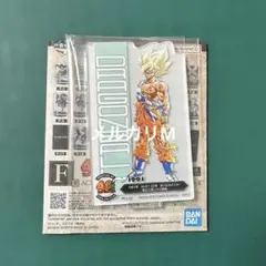 2026年最新】ドラゴンボールアニメヒーローズの人気アイテム - メルカリ
