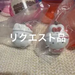 Mami様 リクエスト 2点 まとめ商品