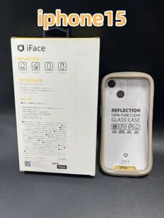 iPhone 15 スマホケース iFace Reflection ベージュ