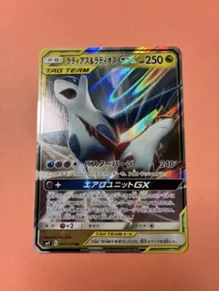 2026年最新】ラティアス&ラティオスgxの人気アイテム - メルカリ