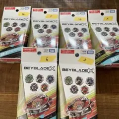Beyblade X BK-31 6個セット - メルカリ