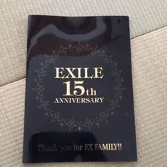 Exile 15th anniversary photo