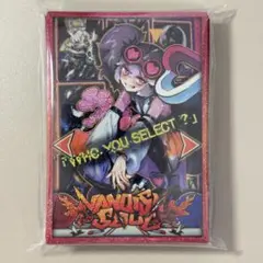遊戯王 セレナ スリーブ ② - メルカリ