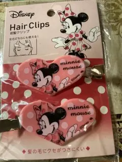ディズニー　ミニー　前髪クリップ