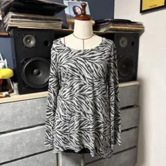 y2k グランジ CORNFLAKE ゼブラ柄 長袖トップス グレーとブラック