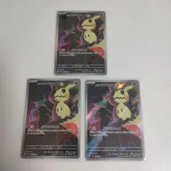 2025年最新】ARセットの人気アイテム - メルカリ