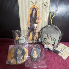 ツイステ レオナ・キングスカラー まとめ売りセット マスコット アクスタ 等