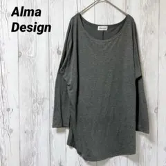 【アルマデザイン】長袖カットソー　ドルマンスリーブ　グレー　薄手　ストレッチ