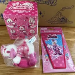 パルパルーザ ぬいぐるみチャーム ワッペンアクセサリー デイジーセット ミニパル