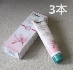 2026年最新】ヒマラヤ フットケアクリームの人気アイテム - メルカリ