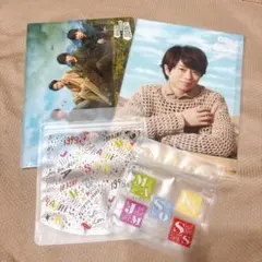 嵐を旅する展覧会　櫻井翔　嵐　クリアファイル　２枚セット　おまけ付