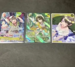 大空スバル　UR、OSR、Rセット