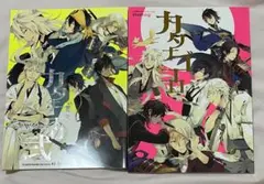 めんま様 リクエスト 2点 まとめ商品