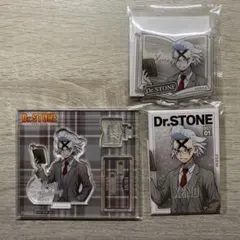 Dr.STONE くじ引き堂 オンラインくじ 読書の秋編 ゼノ 3点セット