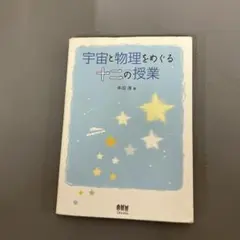 Item thumbnail for item 7d52ef68-c8c3-4f5b-a57a-749357cedd54