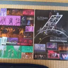 ステージファン54　SixTONES切り抜き