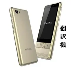 Item thumbnail for item daff1028-62f5-4bbe-8a1a-577e71fc1024