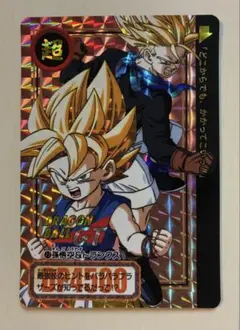 ドラゴンボールGT 孫悟空＆トランクス トレーディングカード 1073