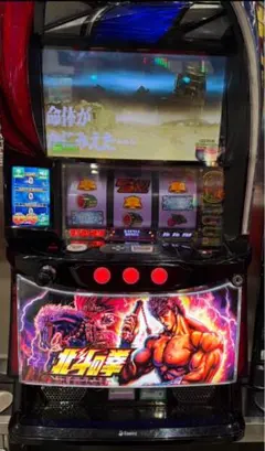 2025年最新】スマスロ北斗の拳 実機の人気アイテム - メルカリ