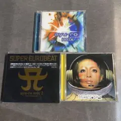 浜崎あゆみ CD 9枚セット ayu-ro mix 美品 d*9様 浜崎あゆみ CD 9枚セット ayu-ro mix 美品 - メルカリ