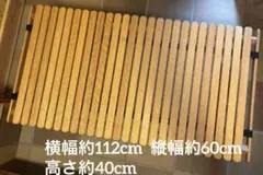 NORAS テーブル　グラインドロッヂ　MMF TURNK ZERO‼️ 2025年最新】NORAsテーブルの人気アイテム - メルカリ