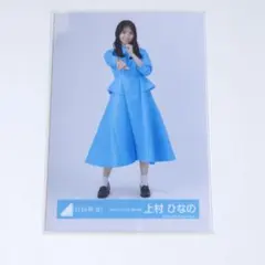 yasyas様 リクエスト 2点 まとめ商品