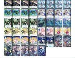 2026年最新】青緑ジャイアントの人気アイテム - メルカリ