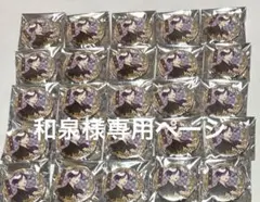 雨夜燕 GIGOハート缶バッジ30ホログラム4ミニ6学園アイドルマスター 学