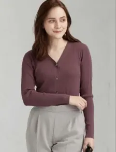 【green label relaxing】リブ編み Vネック カーディガン