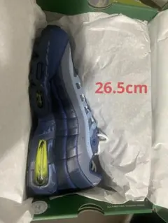 Item thumbnail for item 7769bf4f-cc81-487f-9109-ce99e6c54e5e