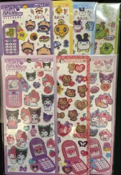 平成はっぴーフォン セット売り